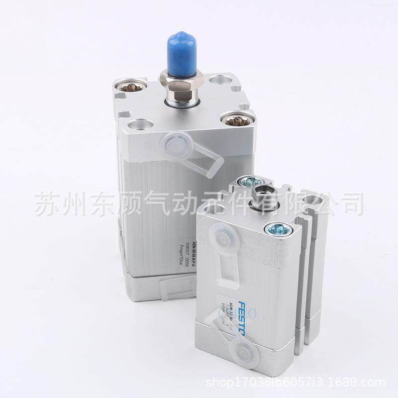 FES1T911O费斯托气A缸ADN-32-5-10-5-20-25-30-0-540-60-80-100--