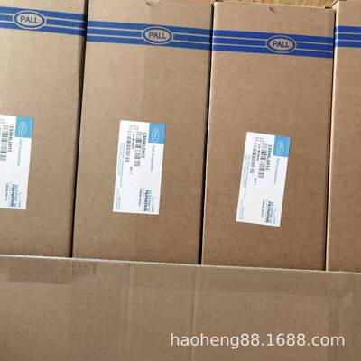 厂家直供1聚芯结滤芯C604LGH3S聚结分CS604LGH离滤浩恒