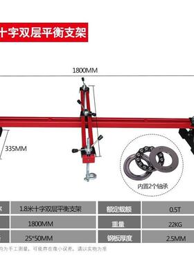 汽CSS车引擎平衡架架发动机吊平衡支架架发动机架引擎吊翻转支架