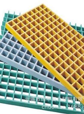 新型璃REF钢排处伏水格栅平台格栅板光检修通玻道网格板污水理