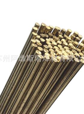 锡青铜合金气保焊丝Cu518AVY条0A直焊氩弧合丝CuSn6P铜基金焊丝