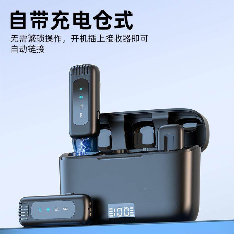 邮麦克风无夹领式线耳麦直播用话筒音响包一专体变ltao1024声器收