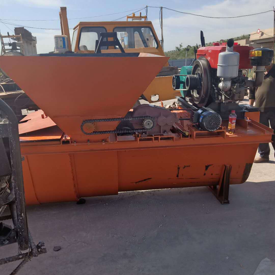 山东水利U型槽排水沟成型机