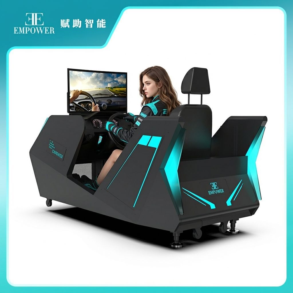 赋助智能VR汽车驾驶模拟器训练智能驾驶实训模拟器设备厂家直供