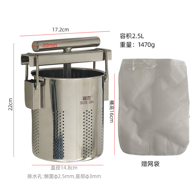 304不锈钢菜馅挤水器家用压榨机挤菜饺子馅挤水器wine squeezer