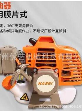 盛科赛农业林机械配华件TZFU43割灌打草机离园合器涨T紧甩块总成