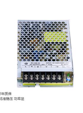 2LYA4V6A关电220转12V12A36V4A150W直流源可调LED示变开压器显屏