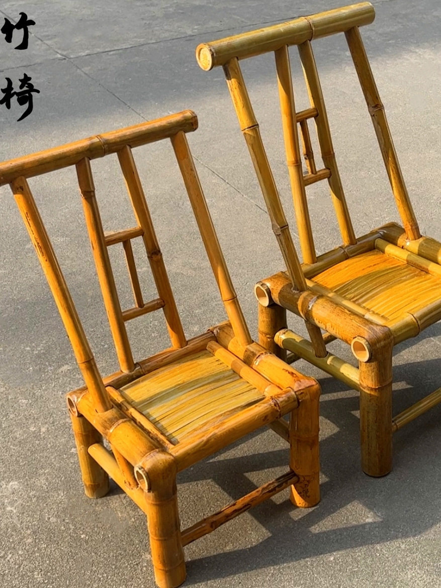 古风手工竹编靠背椅茶室家用