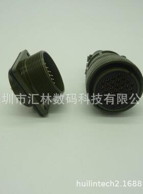 接器KUKDONKD/MSRNL3106a28-21S+MS310连A28-21GP插2头