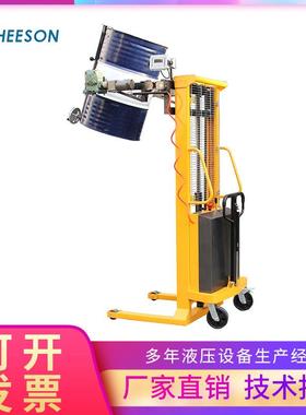 直销Y5L叉油03970电动翻转车系列手动桶搬运车油桶搬运车