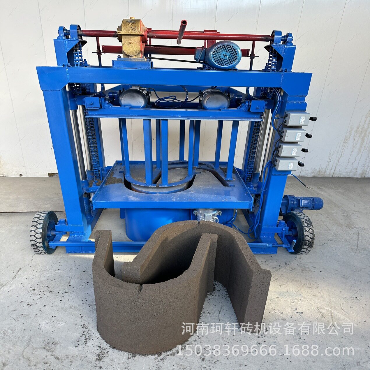 一出二水泥U型槽成型机 混凝土u型槽机器 u型槽排水渠