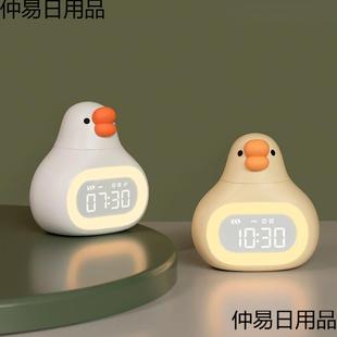 新款能学生电智子闹钟夜灯两用儿童男孩可充电声超大家仲易日用女