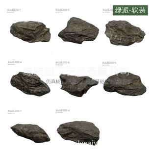 山石头12室内绿植观装饰创意浮空悬景浮火0001石造景山园林假工程