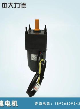Z中大力德电机11V20V6WKZR10WD调速减速马达2配3-2000比可选