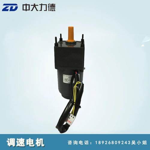 Z中大力德电机11V20V6WKZR10WD调速减速马达2配3-2000比可选