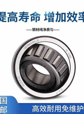 瑞典轴承22321822318EK调心滚子596轴承2318E/CE322318EK/C3