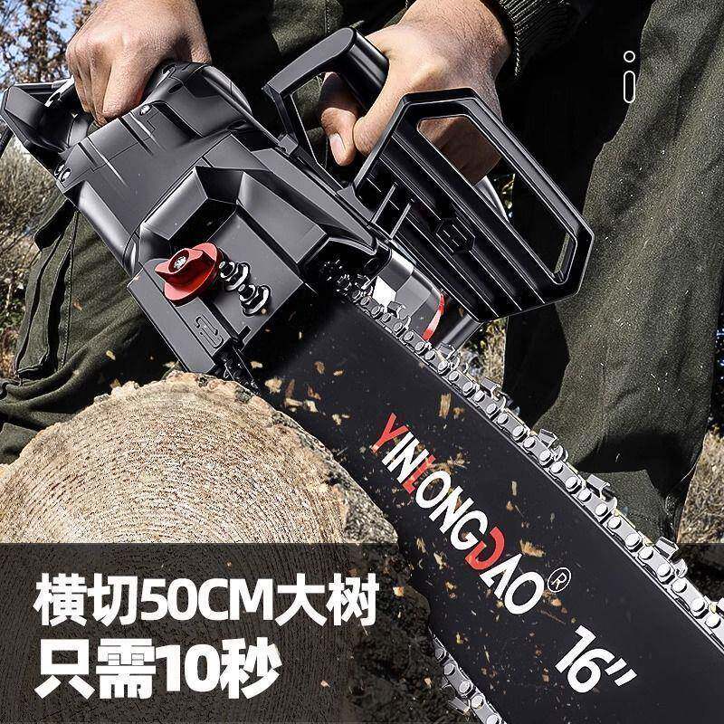 电家用锯柴小VBA型手伐木锯插电式220v电锯动持切割木电链条头据