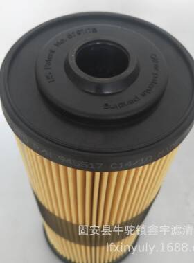 新款船舶FBO0338玻璃纤维折滤芯低压回FBO60338油除杂质过滤滤叠6