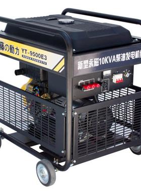 伊藤动5QIGKW6K8TKWW力静音柴油发电机三相移动车载Y9500EYT11000