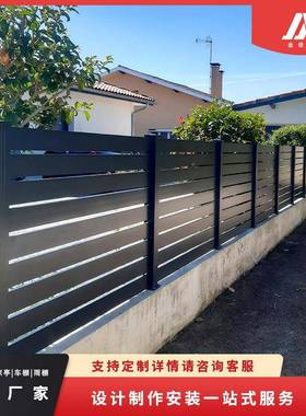 铝从合金大护栏现货款式多样量院优庭别墅小区铝艺栅栏IHM-WL01防