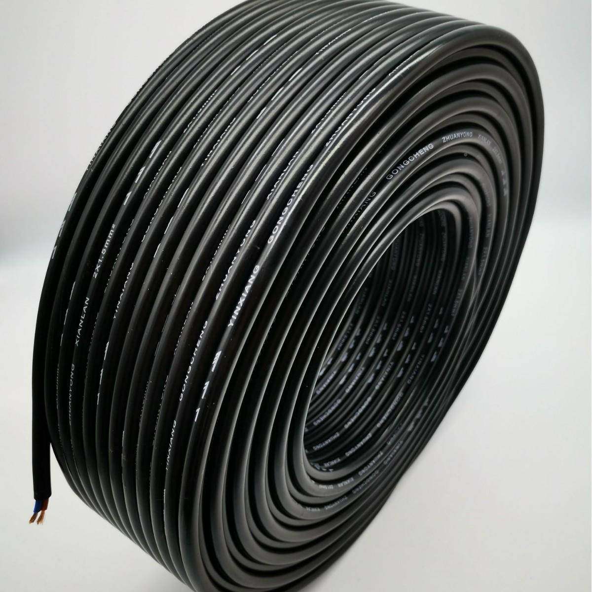 X1.5方黑色2平二芯护音响线RVV护套线音箱功放470工程广播喇叭套,电子/电工,视频线,淘宝优惠券,粉丝福利购,淘宝优惠卷