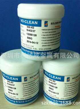 焊锡膏SKDC-63MT片锡膏/锡贴63A锡膏SN673/P浆B3500克/瓶