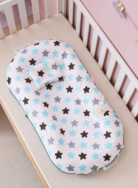 仿真空生包装可儿拆33715卸婴床中床便携式折叠宝宝床可机洗子宫