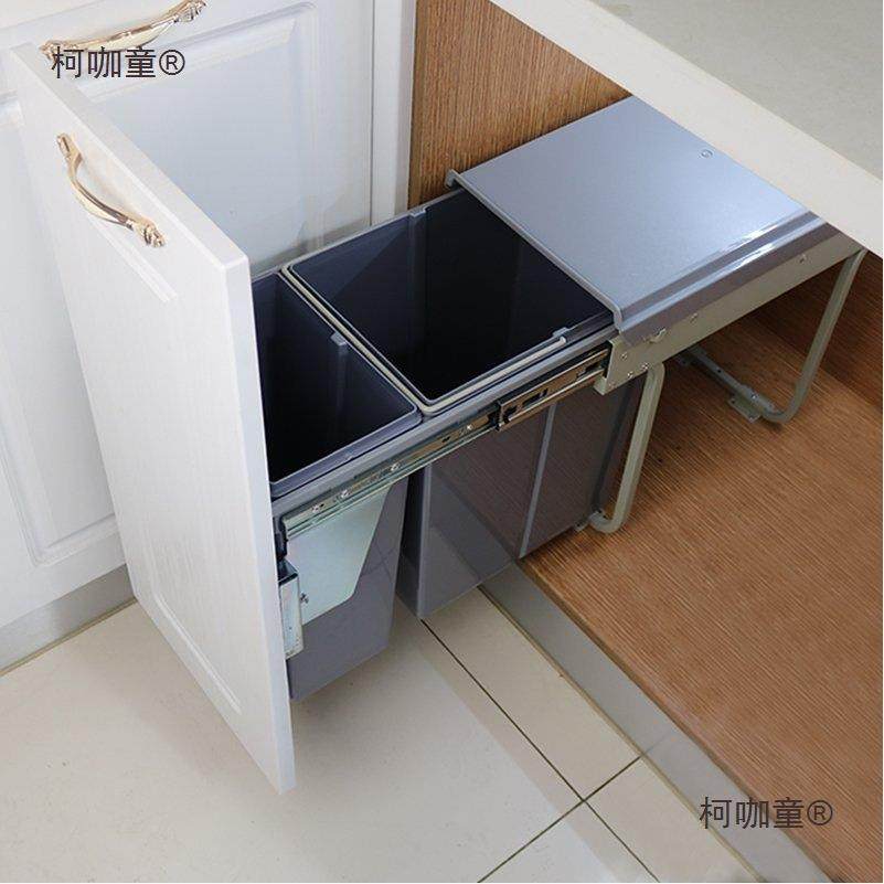 厨房塑料内湿置隐柯咖童藏嵌推拉式分离橱柜垃圾桶入抽拉大号厨麦,家庭/个人清洁工具,垃圾桶,淘宝优惠券,粉丝福利购,淘宝优惠卷