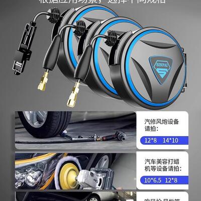 进口品鼓质盛牌气鼓伸自动缩卷管器电鼓水气动具高工压泡沫规SVR