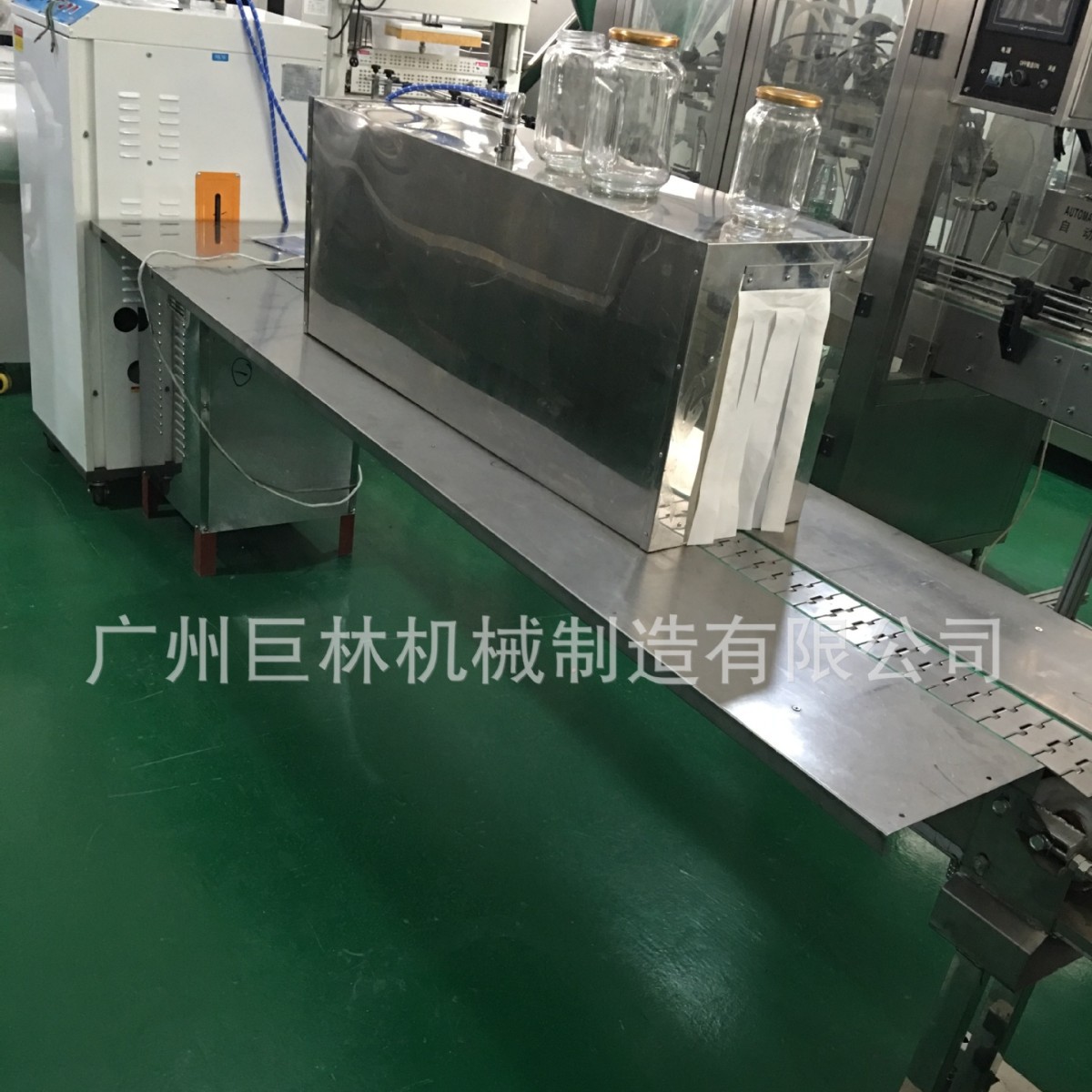 全自动蒸汽热收缩包装机