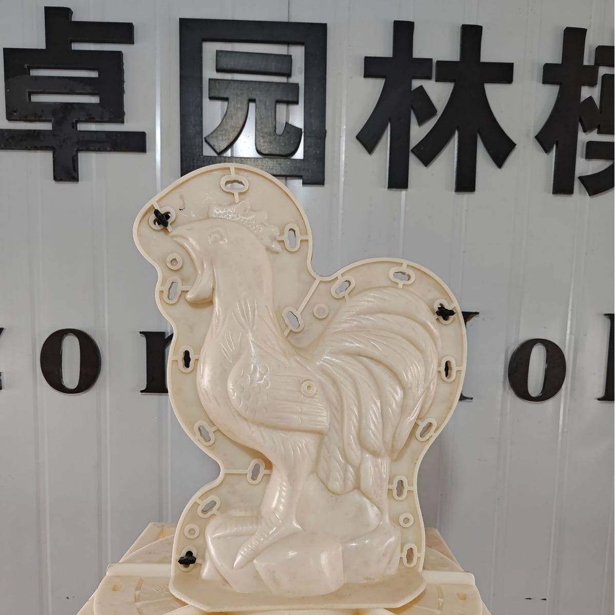 水泥栏杆转角对柱模柱帽具雀小房子中华小狮公鸡建筑孔XBY装饰混