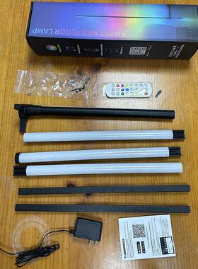 1.5米1202.G遥控外置幻彩4珠RGBIC墙角灯无灯灯带极调光艺X160502