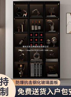 柜靠墙物柜IBH客厅家用玻璃门展示璃柜酒储柜一体高酒档餐厅玻门