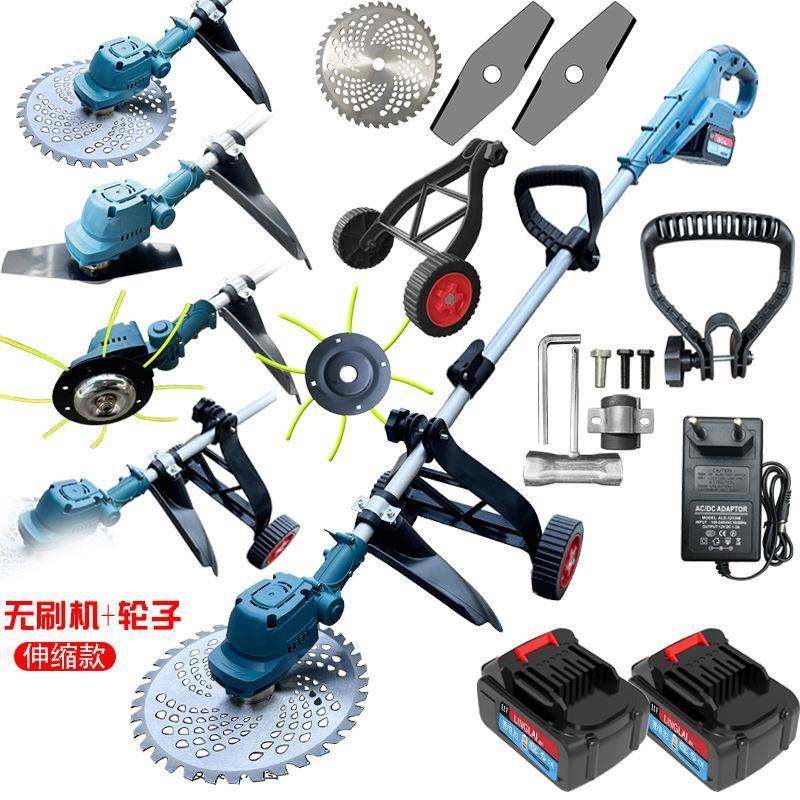 锂电草大机电OMV动便携割式功率割农用收除草机9寸充电手持式打草