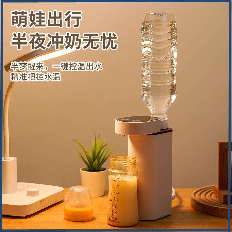 家用面即热式饮水即机秒小QL-G30出热水旅桌行抽水迷你型烧即热携