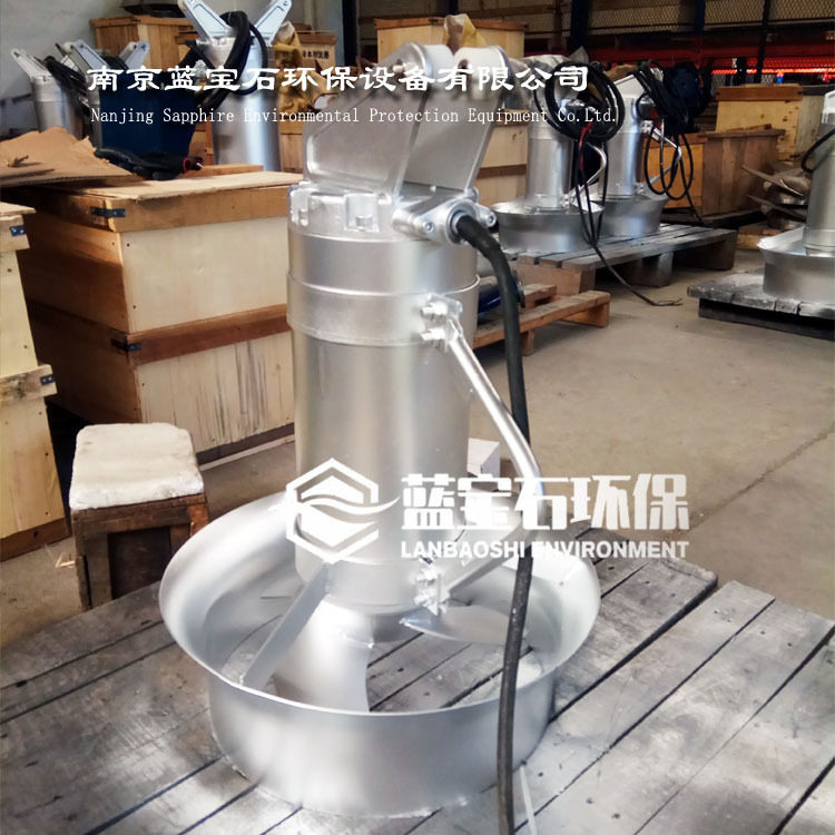 2.2kW潜水搅拌机顶底入安装图