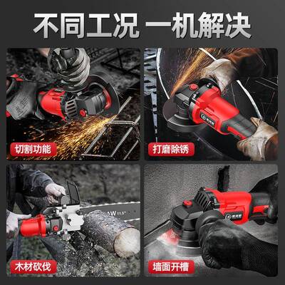 无刷锂电角磨机线无DXO打磨机多功能切机抛机充电磨光光机手磨割