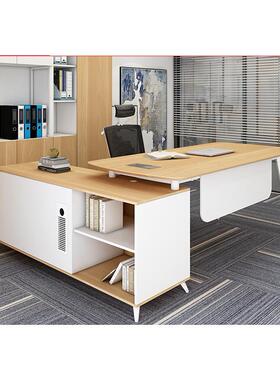 办总班公家具主管桌组J-FBGX18裁桌大台简约现代双人桌椅合老板经