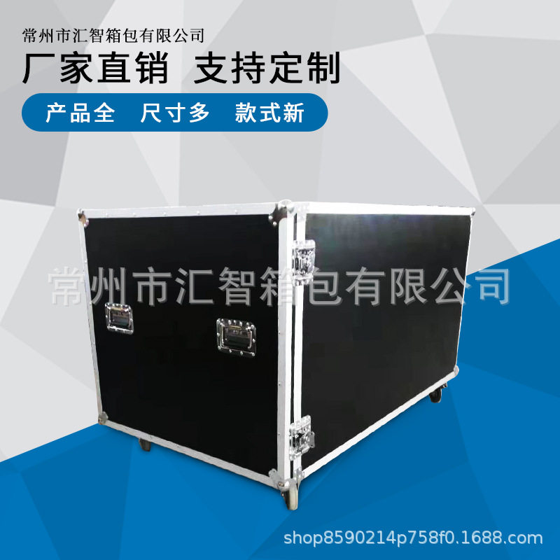 航空箱铝合金仪器箱拉杆箱设备箱工具箱展会箱运输箱子