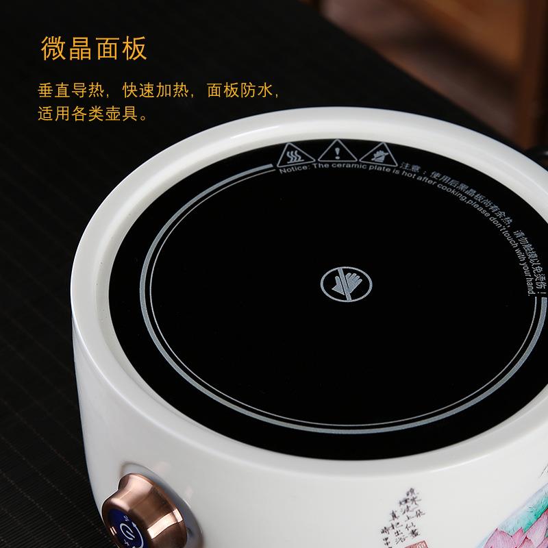 中小式内陶瓷电陶炉家用室围煮茶炉炉型茶具电热茶炉陶瓷煮茶器