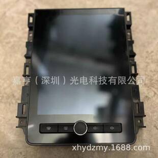 威i6Ei触6ERX5SJHRX5中控导荣航主机大屏液晶屏摸屏一体10.4寸