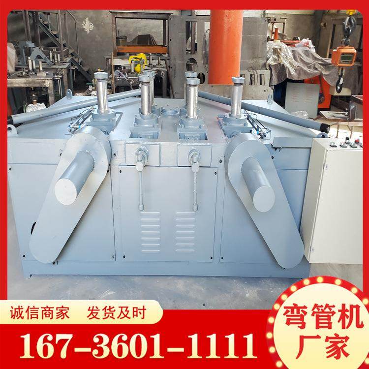 方管圆管管全管自动卷LGY圆机不铝锈钢管数控弯管机89半管电动弯