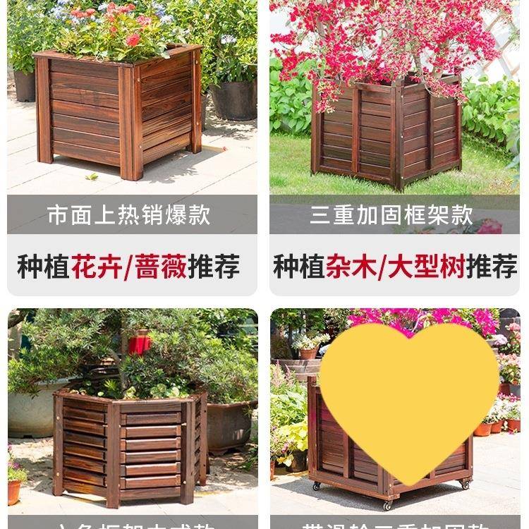 腐木花10019426箱户外庭方院形种植防箱花正盆室外花槽特大号种树