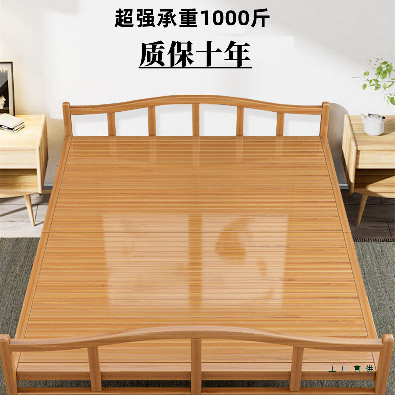 竹床折叠床单人双人家用款成人午休简易出租房一米二老式硬板木床