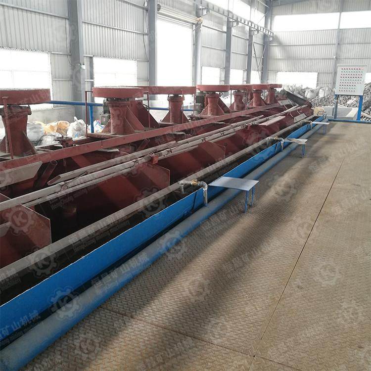 XFD-12实验1室多槽浮选SF-2.8机多浮槽选机XF验D-2实室浮选机