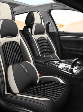 北x京现动代伊兰特悦动领途胜i3525悦纳朗瑞73201纳专动用汽车座