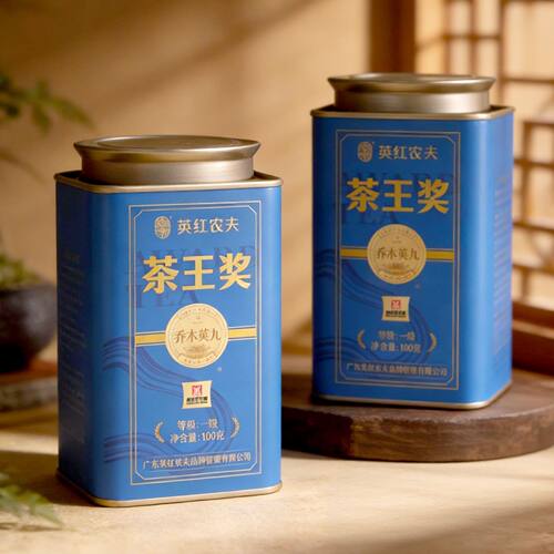 英红农夫【茶王·乔木英九】珍稀野放乔木英红九号 英德红茶