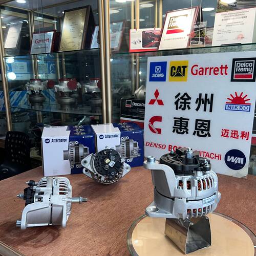 卡特C7发电机 20R0957 366-2756 266-2756 3662756 2662756