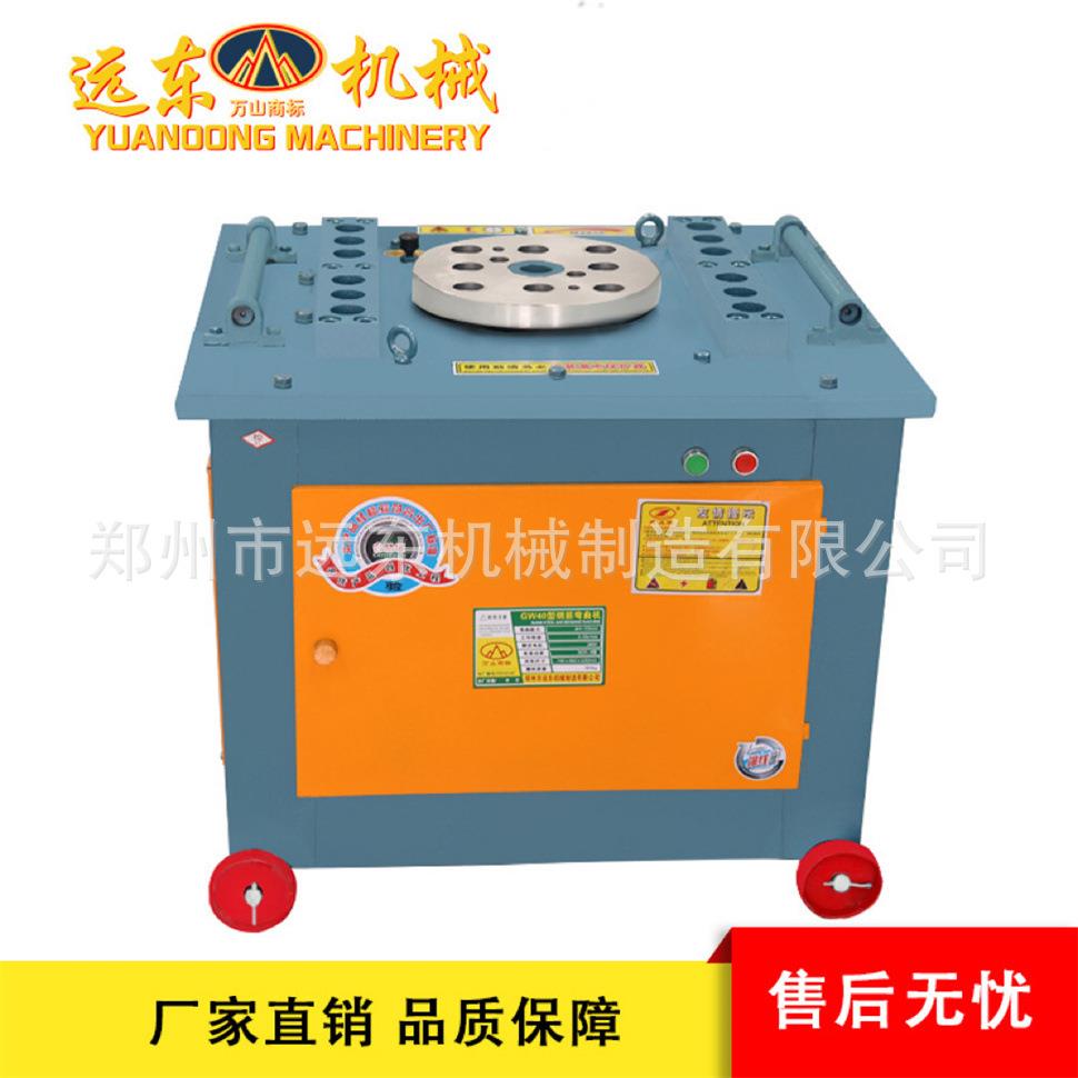 GW40涡轮蜗杆数控弯曲机圆钢螺纹钢折弯设备建筑台式钢筋弯曲机