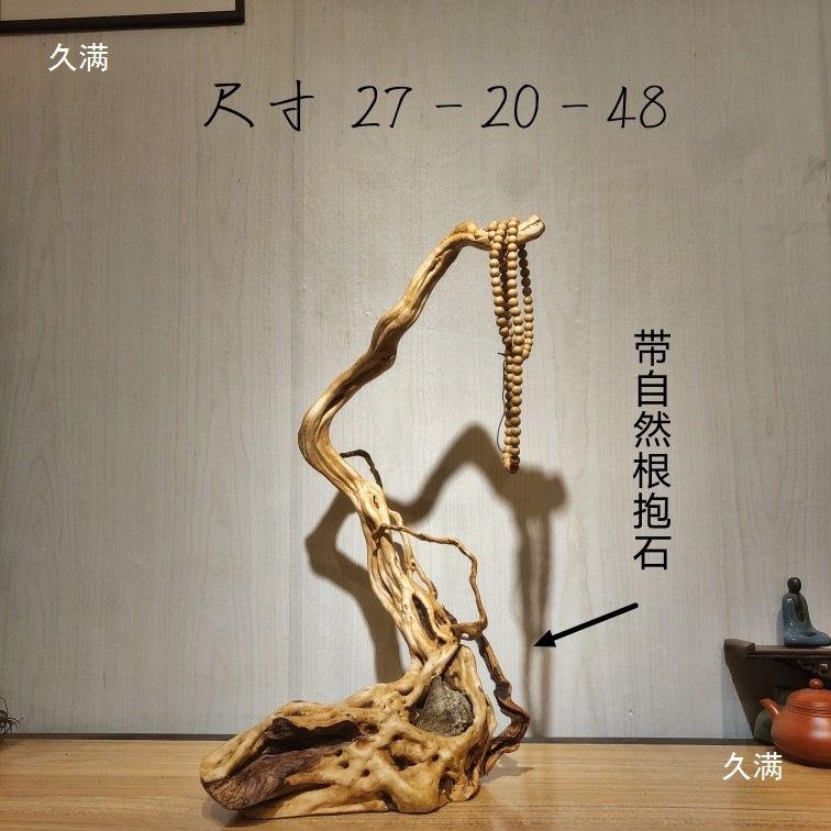 崖柏木意境禅意木雕根雕摆件玄关家居客厅雕刻工艺品